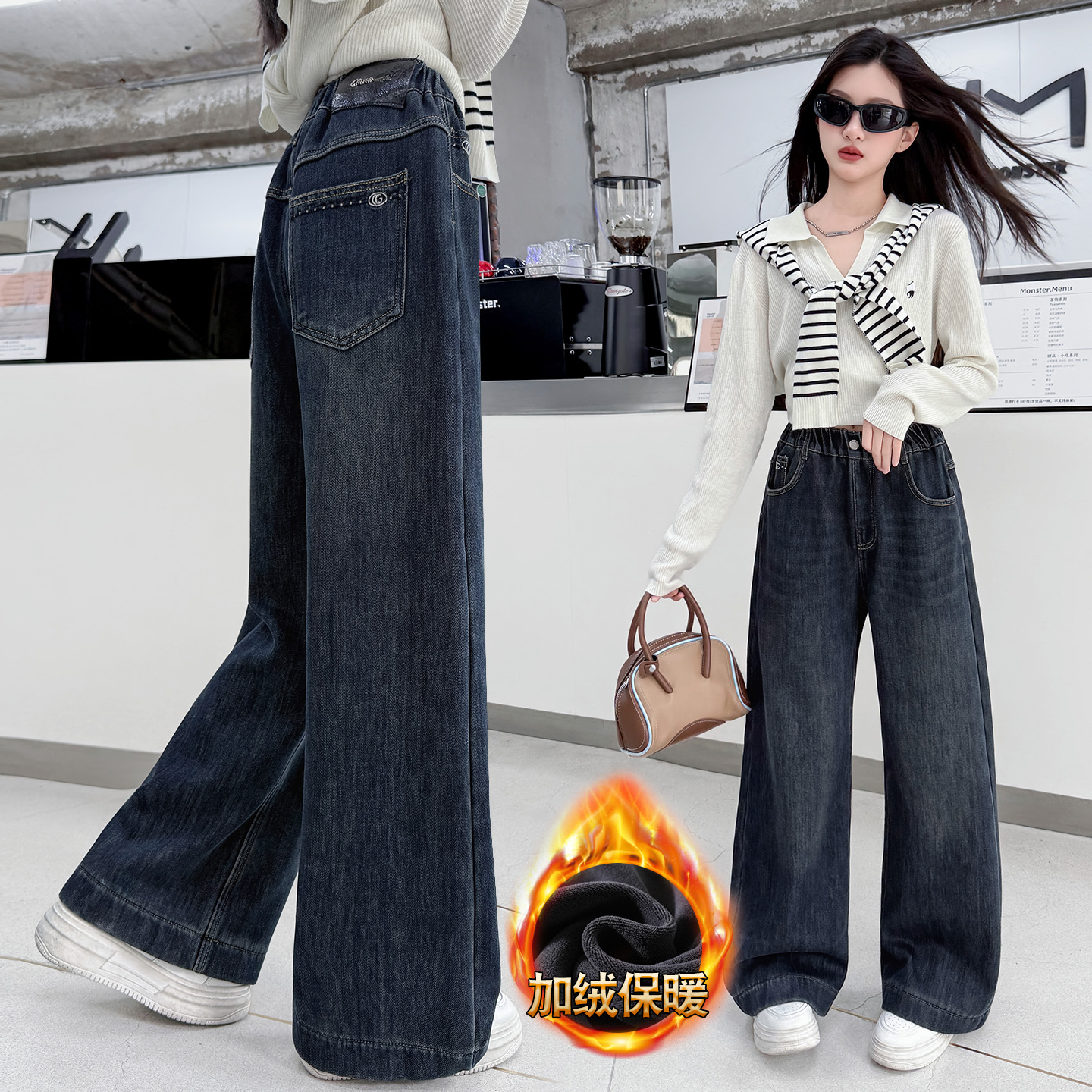 女童秋冬款韩版休闲加绒加厚牛仔裤女大童洋气裤子儿童秋装阔腿裤