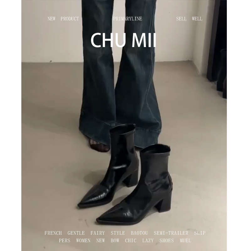 法式粗跟短靴女复古尖头高跟小踝靴气质百搭弹力瘦瘦靴显瘦时尚