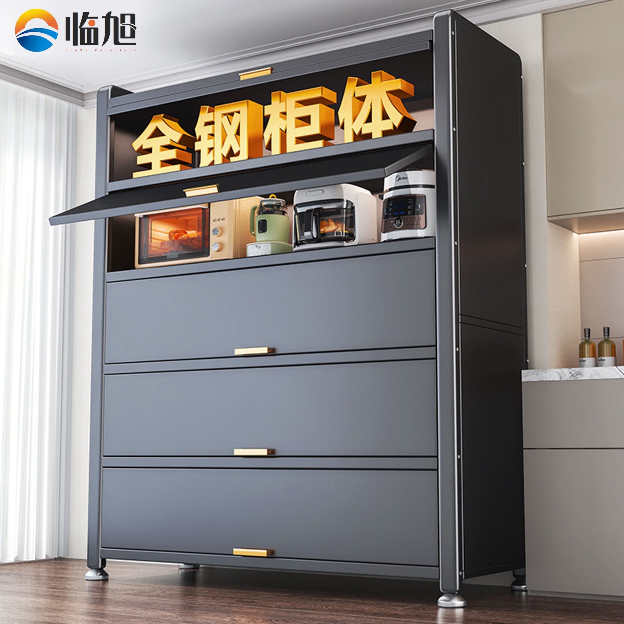 『加厚隐私门』平门橱柜家用厨房置物架钢制多层碗柜锅具储物收纳柜