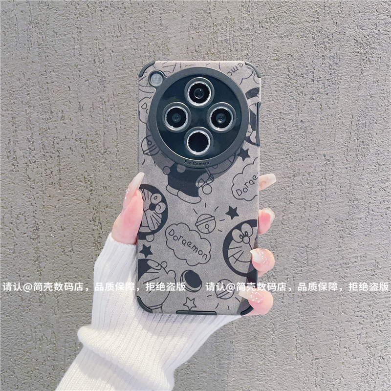 （OPPOfindx8系列）精孔磨砂全包贴皮适用OPPOfindx8/pro/x8S手机壳