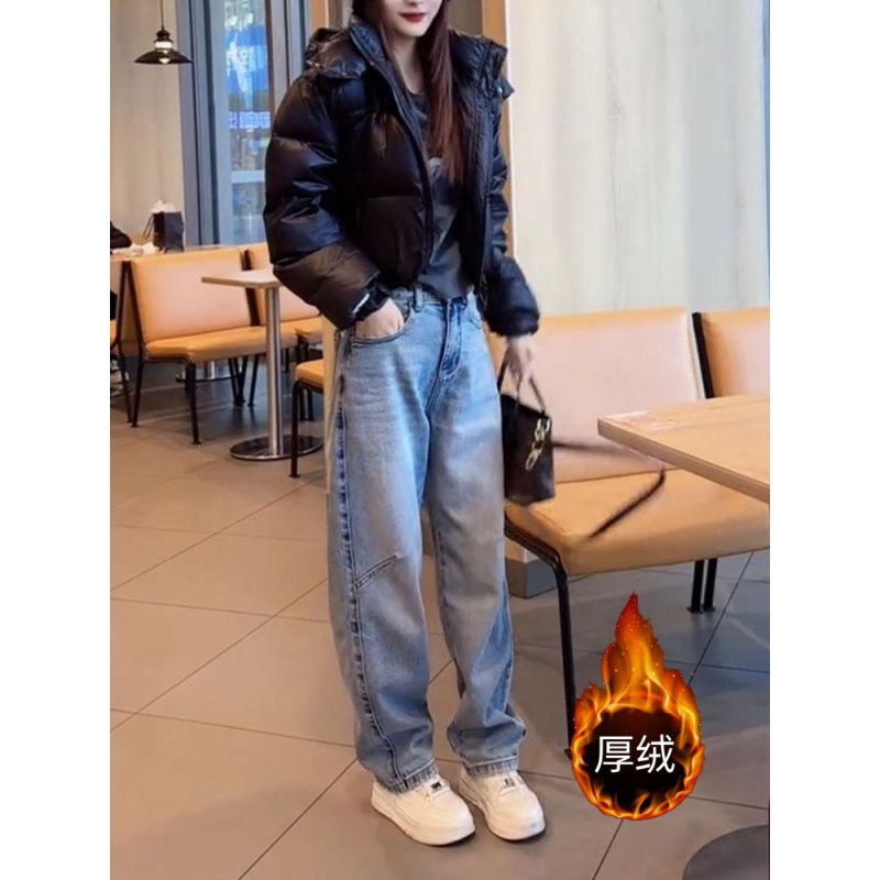 弯刀牛仔裤女2025秋冬新款大码显瘦窄版直筒裤遮肉时尚减龄阔腿裤