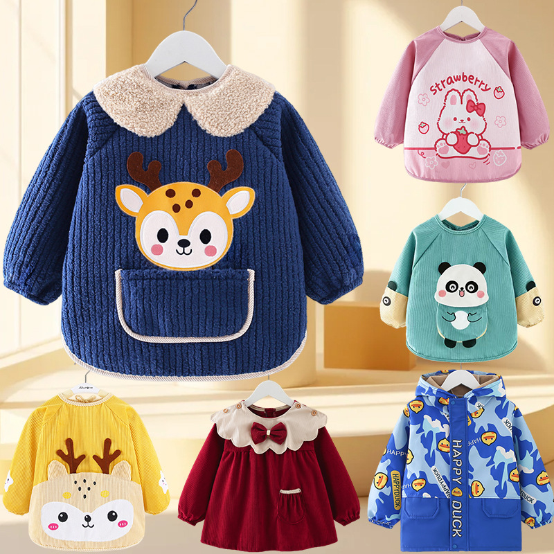 确邦宝宝罩衣围兜婴儿防水吃饭反穿衣长袖冬冬儿童围裙幼儿园护衣