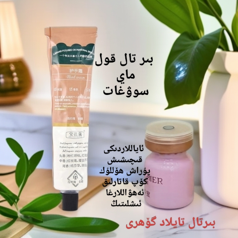 gulmira推荐便携装美妆形式一粒给一瓶30ML护肤