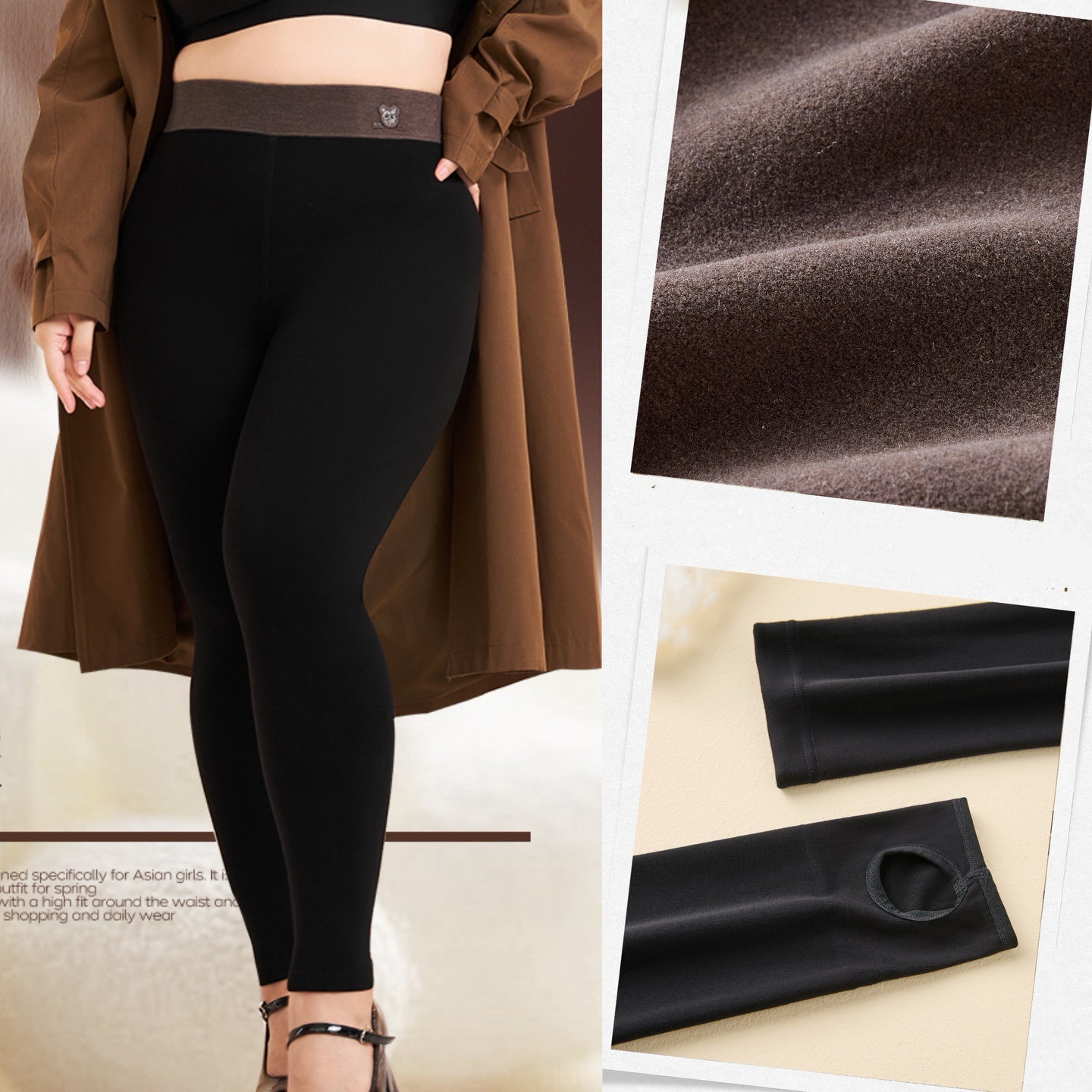 （约550克）高腰高弹一线裆小熊头加绒打底裤棉裤