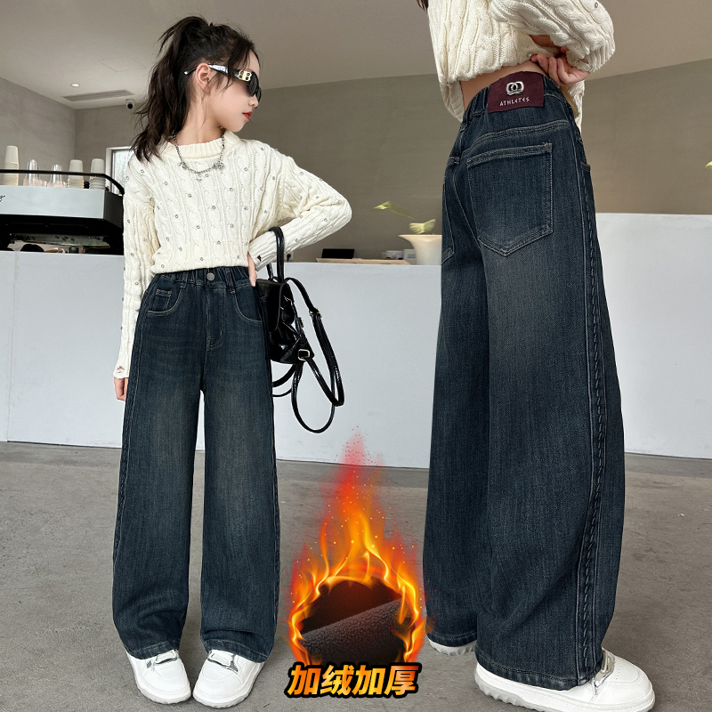 女大童秋冬加绒牛仔阔腿裤6-12岁新款儿童洋气加厚一体绒直筒长裤