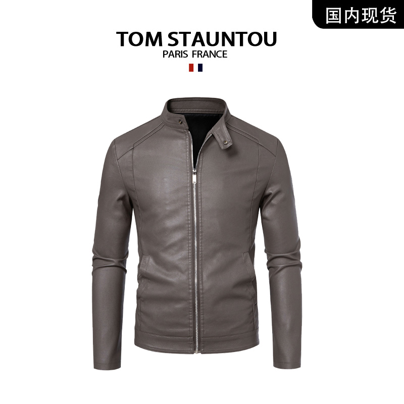【品牌撤柜清仓】TOM STAUNTOU轻奢商务休闲英伦风修身男士皮衣外套