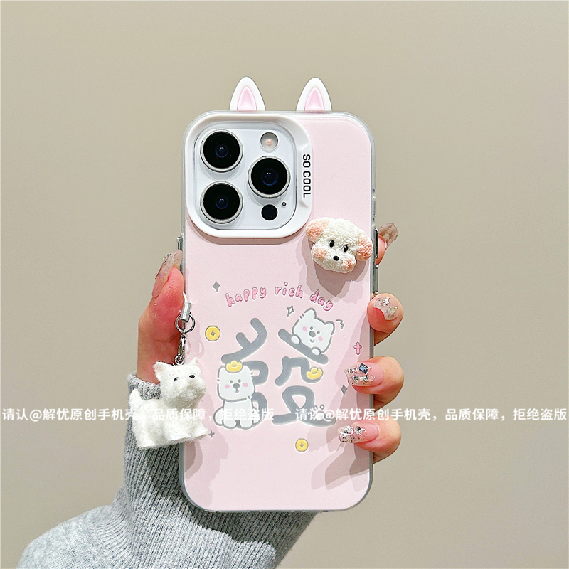 磨砂彩银适用苹果17/iPhone/华为荣耀/OPPO/VIVO/小米手机壳保护