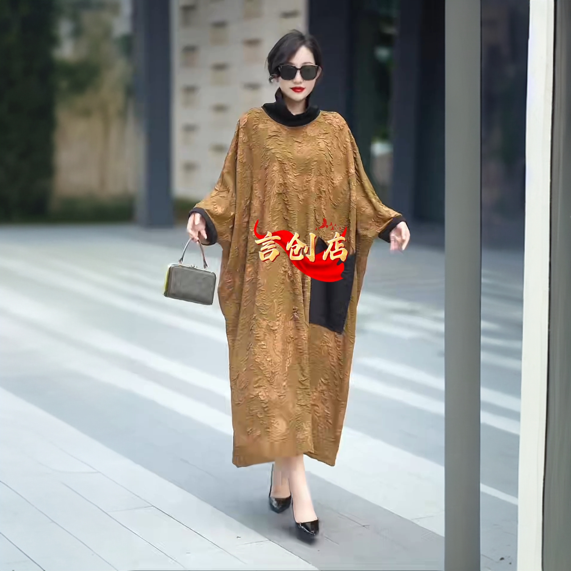 菲姐专属原版阔太太提花大码连衣裙秋季新款复古时尚蝙蝠袖长裙子