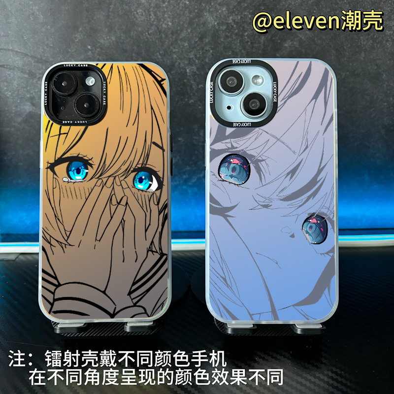 初音少女-【镭射壳】软包硬背炫酷手机壳适用于苹果17/华为vivo小米