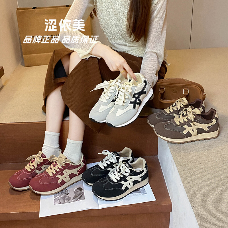复古德训鞋女2025秋季新款透气软底休闲运动鞋爆款轻便阿甘鞋女鞋