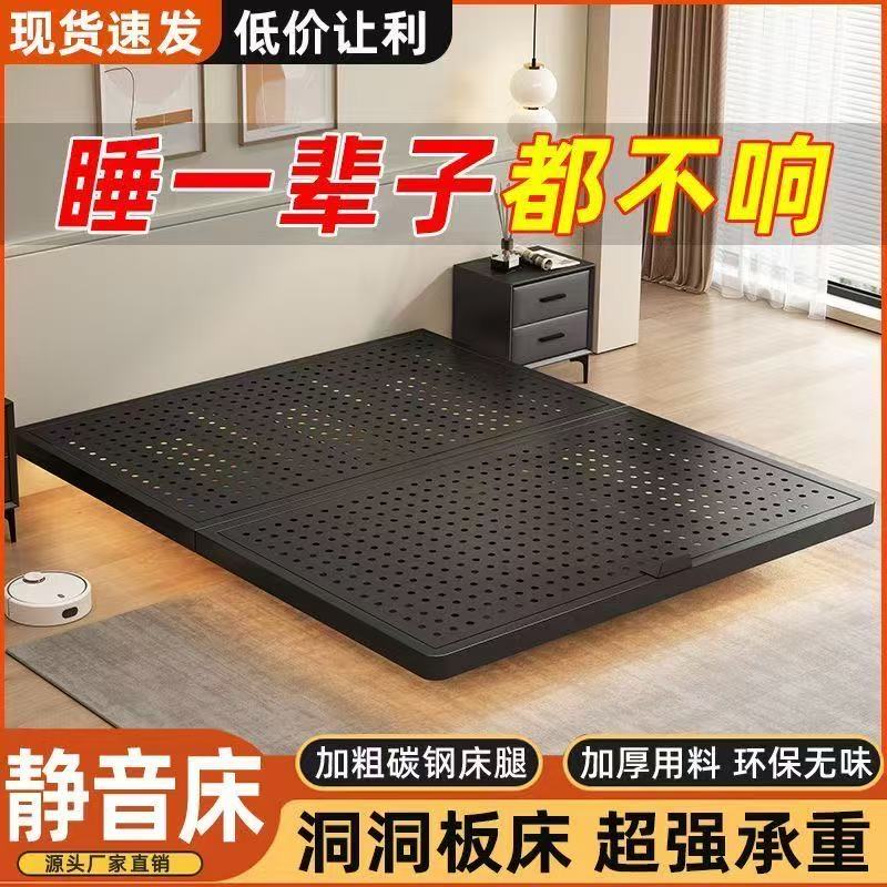 碳素钢悬浮床民宿床头洞洞板小户型极简双人家用钢架床悬浮床架床