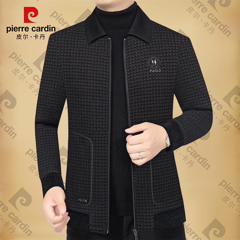 皮尔卡丹可立可翻拆卸领夹克男装外套上衣加棉加厚秋冬季毛呢夹克