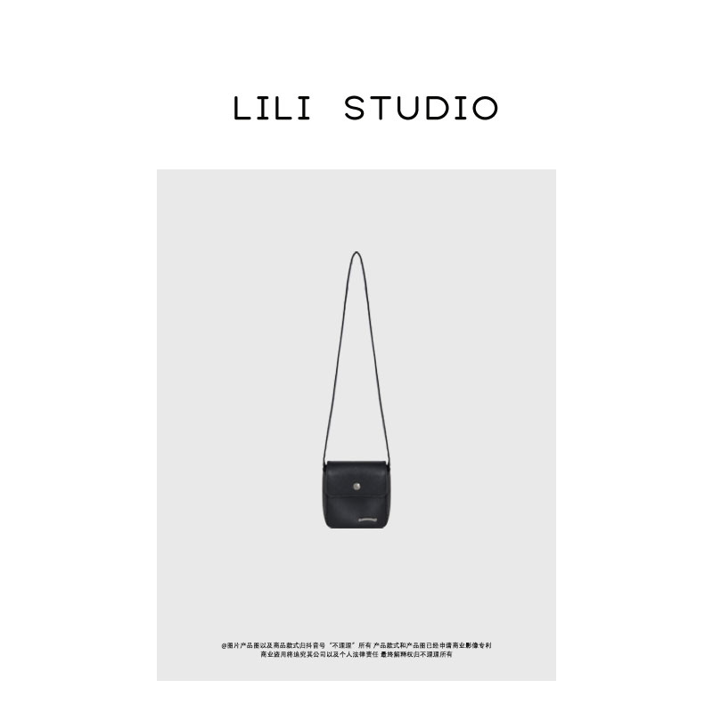 PCNY「黑色丛云」不理理夏季新款小众女装高级感斜跨包单肩手机包包