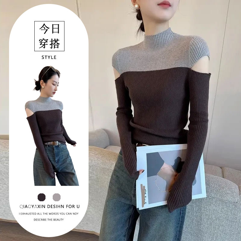 秋冬洋气打底衣可外穿新款时髦半高领露肩针织衫毛衣内搭上衣女款