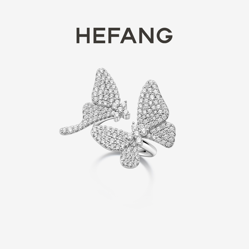 HEFANG 925银合成锆石戒指 蝴蝶梦戒指轻奢时尚原创设计