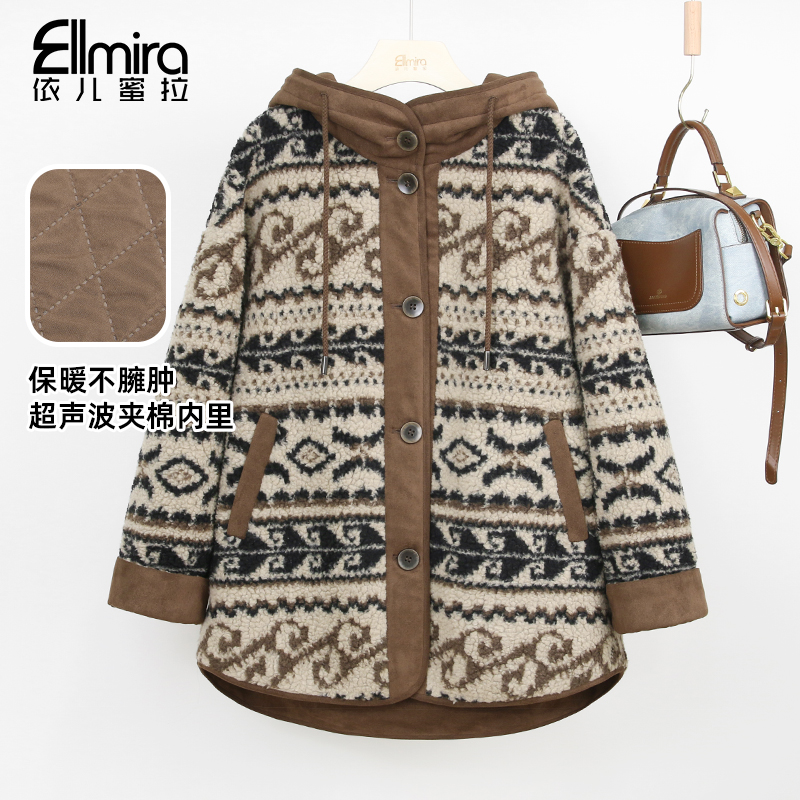 【夹棉加厚】9790毛毛外套费尔岛开衫连帽学院风冬季毛绒颗粒绒高级