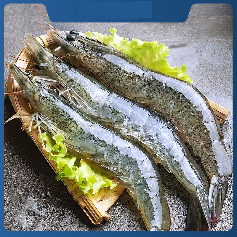 2030厄瓜多尔海鲜大虾 鲜活速冻 1.65kg/盒 海鲜水产好吃