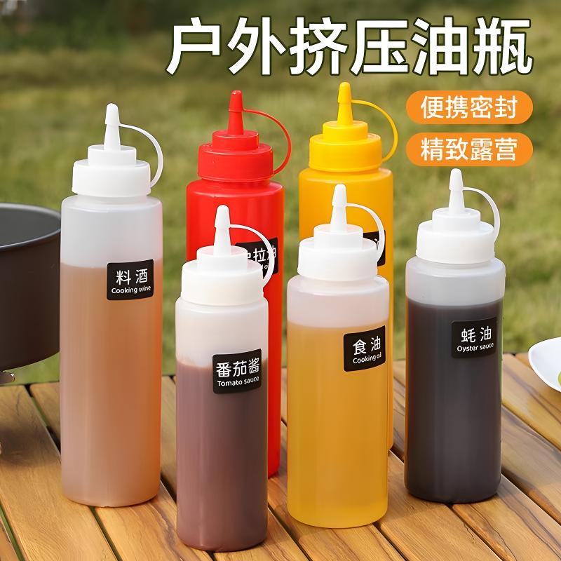 【挤酱瓶】食品级耐高温厨房挤压瓶户外加厚调料瓶沙拉番茄酱分装瓶