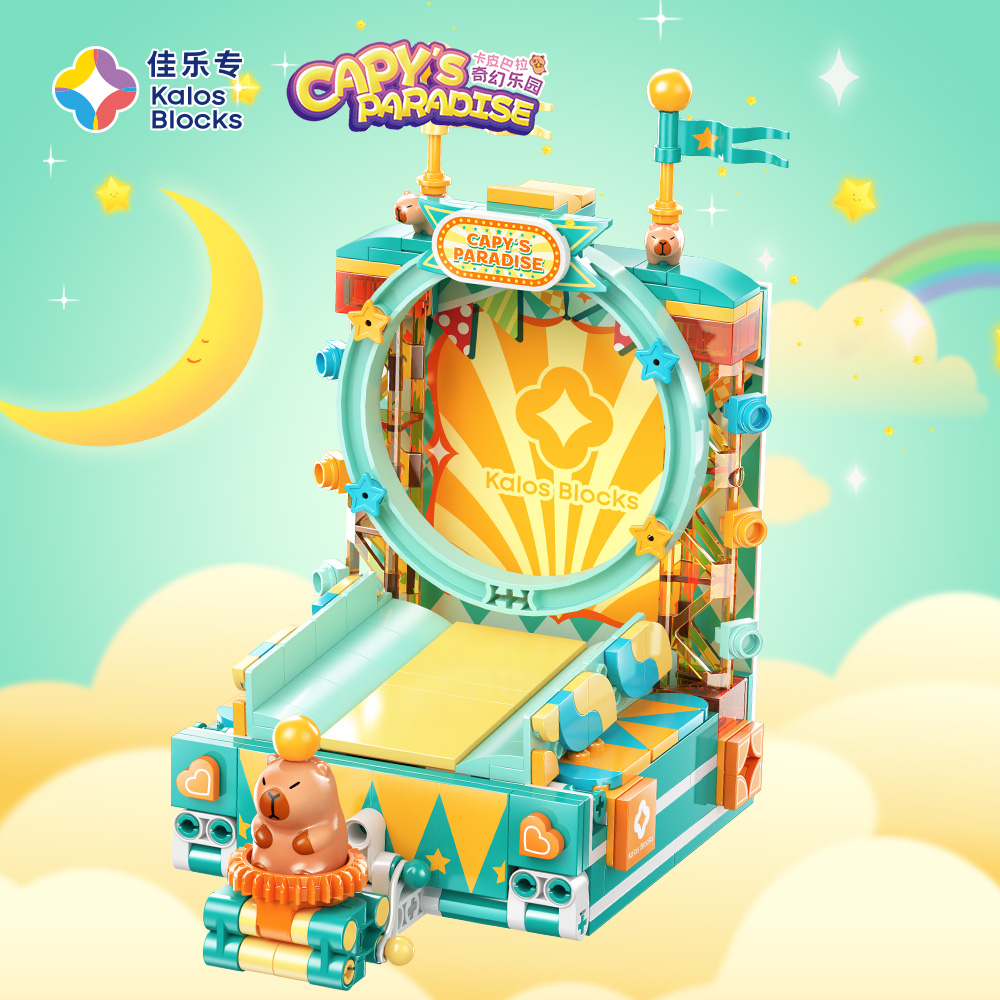 佳乐专卡皮巴拉新品儿童益智桌面摆件智力拼装玩具精致积木8-14岁