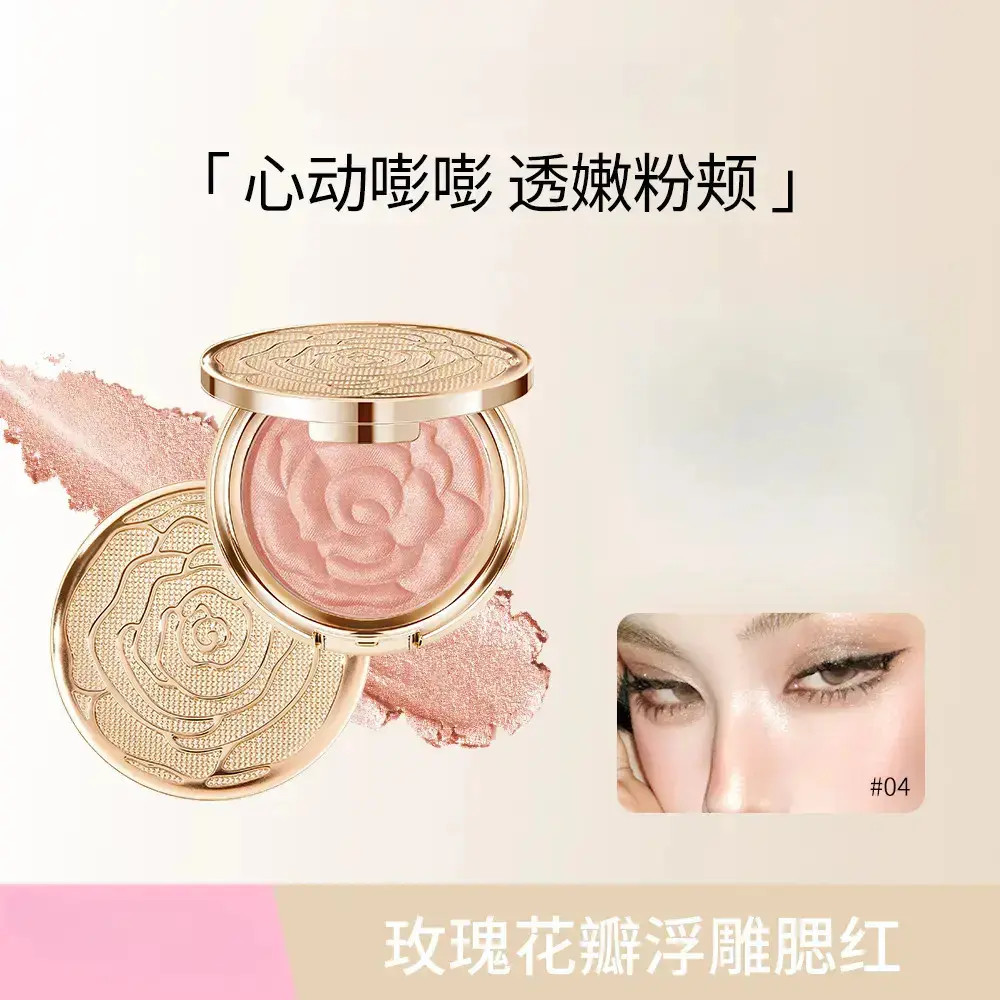 花瓣高光腮红持久必备细腻提亮珠光玫瑰爆款推荐修颜提亮粉