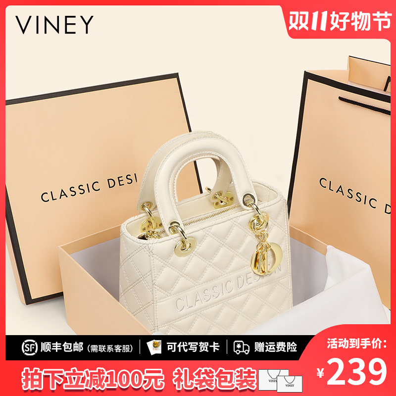 Viney真皮包包女手提包2025斜挎戴妃单肩包生日礼物送女友送老婆