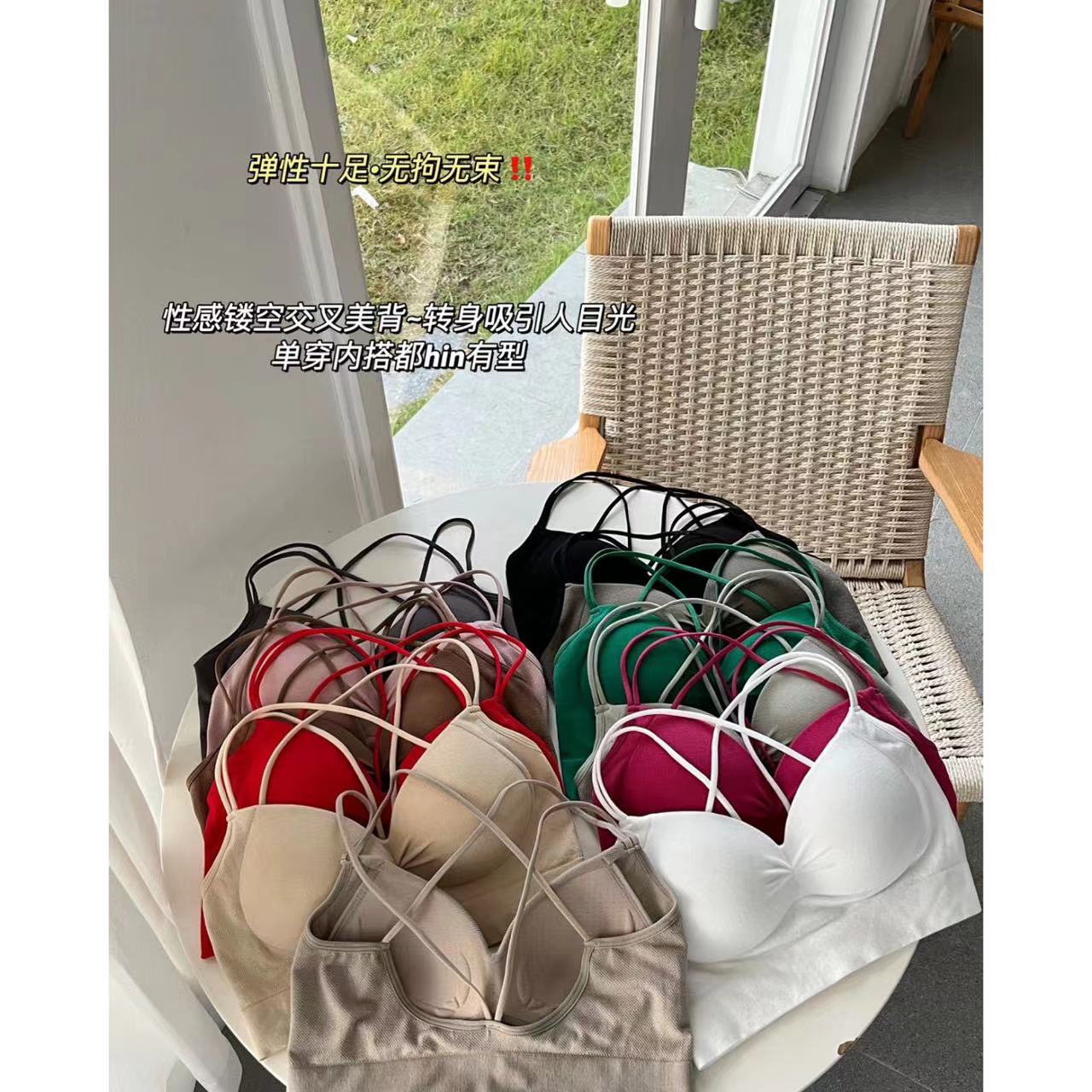 【一只璐甄选】A031七色吊带   百搭舒适显瘦修身吊带