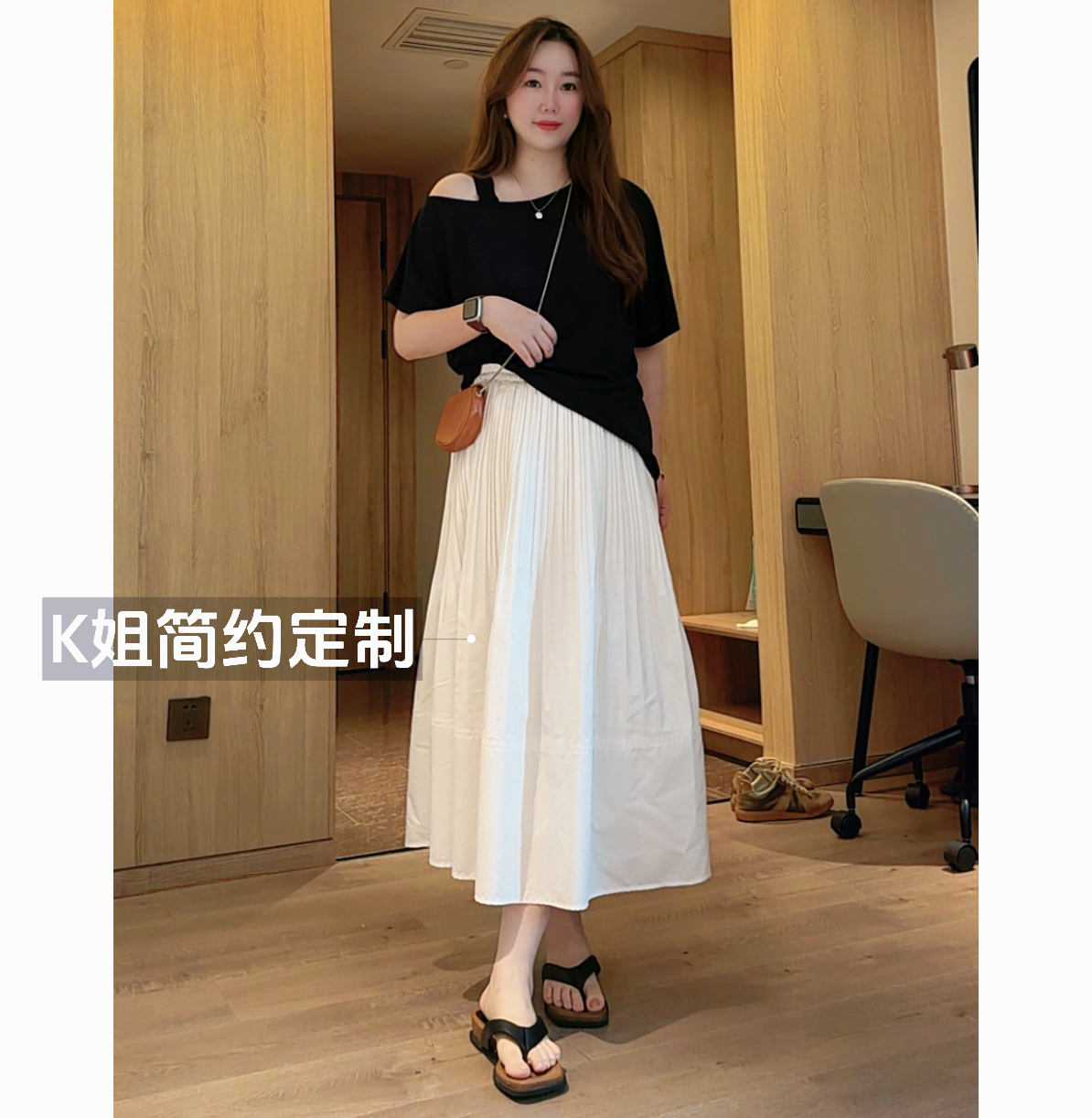 GTNER"KK定制"有内衬长款压褶半身裙夏季高腰显瘦A字百褶裙D1975