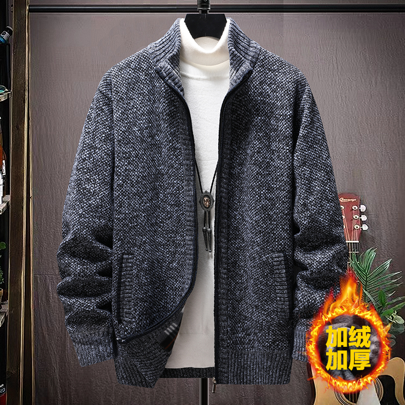 【次日发】时尚休闲百搭夹棉潮流立领潮流针织夹克外套-C-02