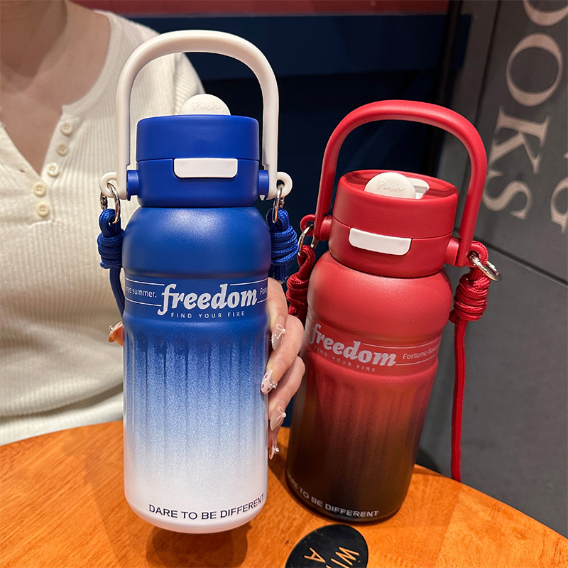 渐变色高颜值保温杯男士户外便携不锈钢双饮吸管杯子学生手提水壶