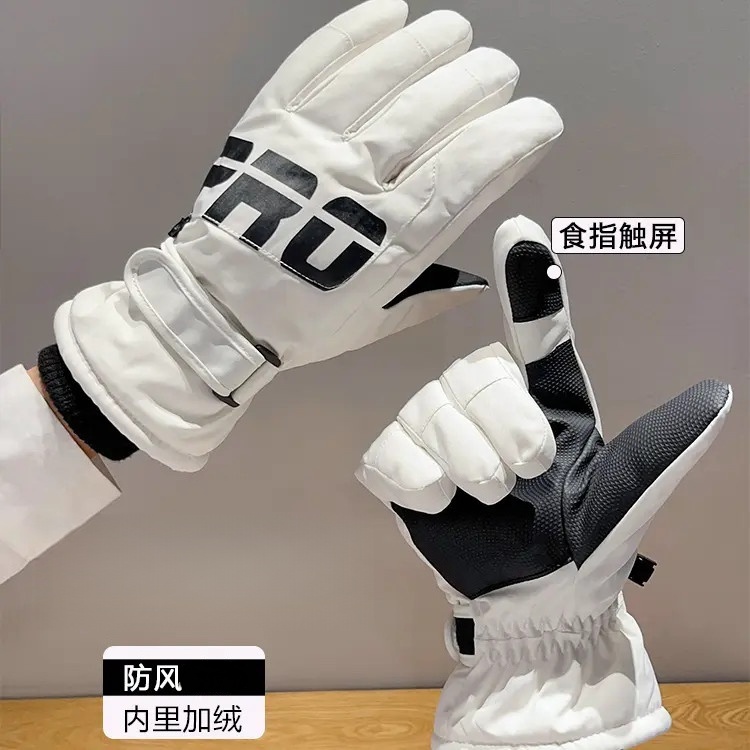 手套男冬季加绒厚保暖骑行电瓶车防风防寒毛绒滑雪自行车骑车外出