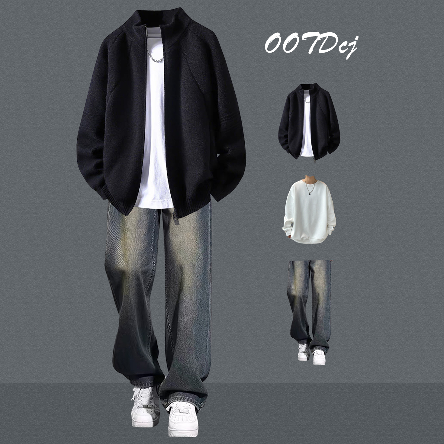 青少年重磅慵懒风针织开衫男生装一套高级感秋冬加绒加厚男士套装