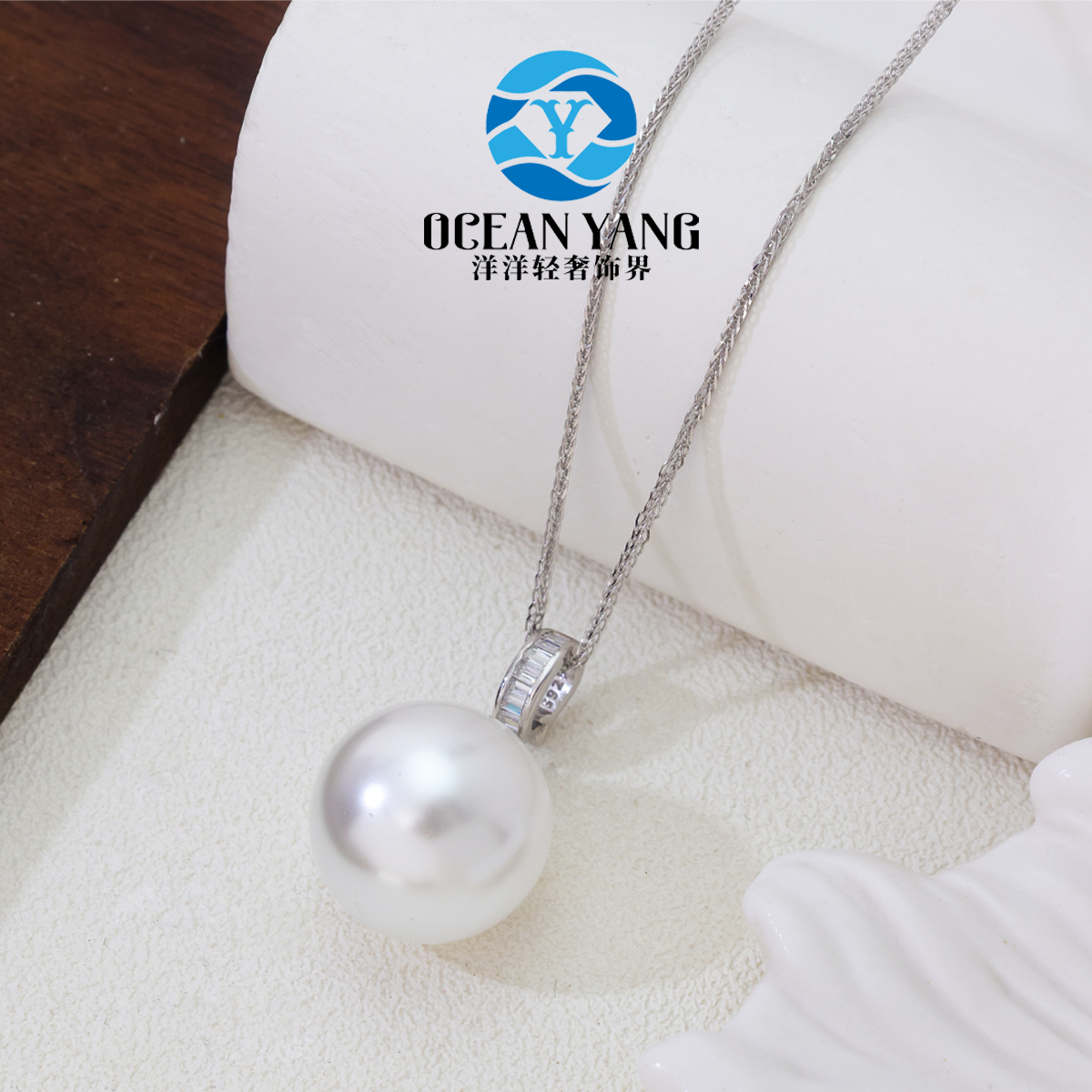 925银银制品 YyQs——S925银 14mm 万能扣吊坠项链（链长50cm）