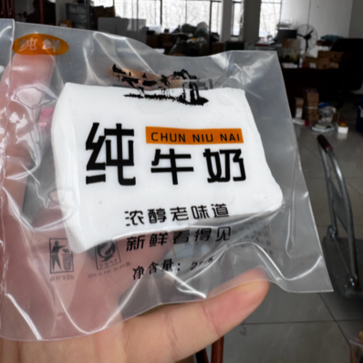 牛奶砖捏捏乐网红爆款解压神器玩具捏捏乐