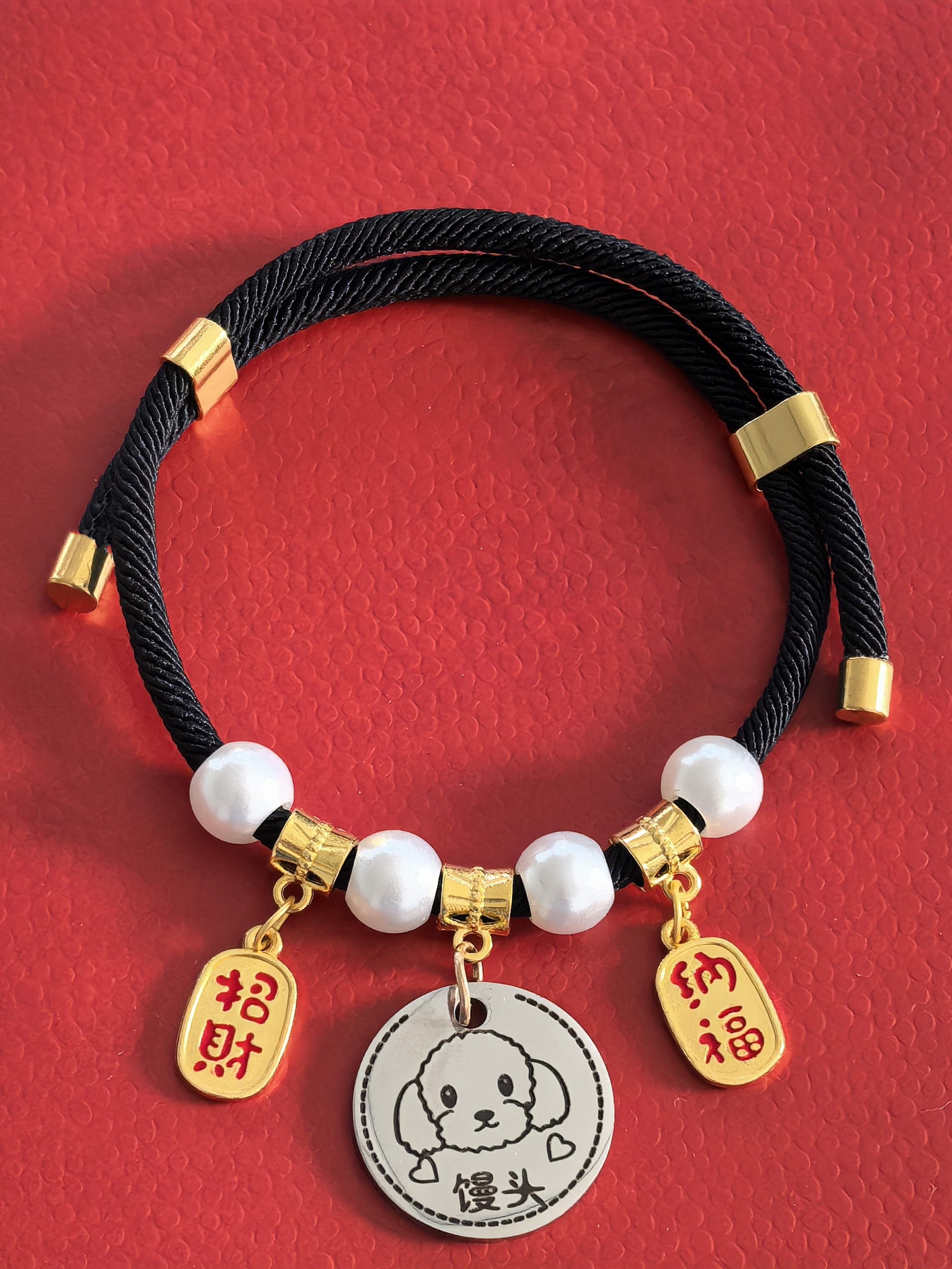 宠物雕刻狗狗猫猫名字图案猫狗通用装饰防丢牌招财（带招财黑项圈）