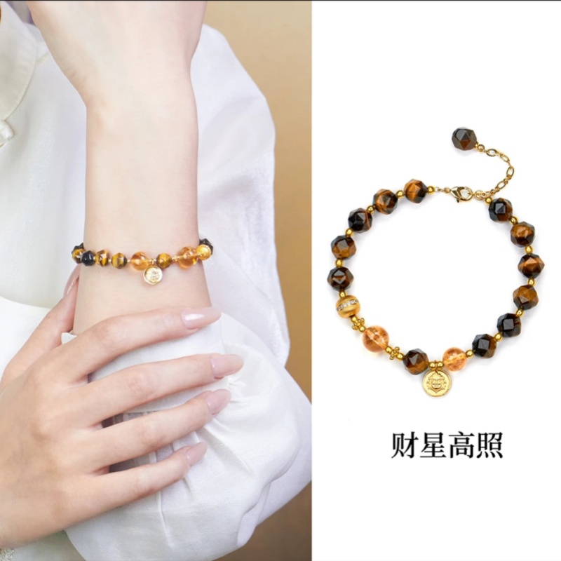 合金锆石手链 财星高照手绳女款小众饰品高级感手链情侣国风手串