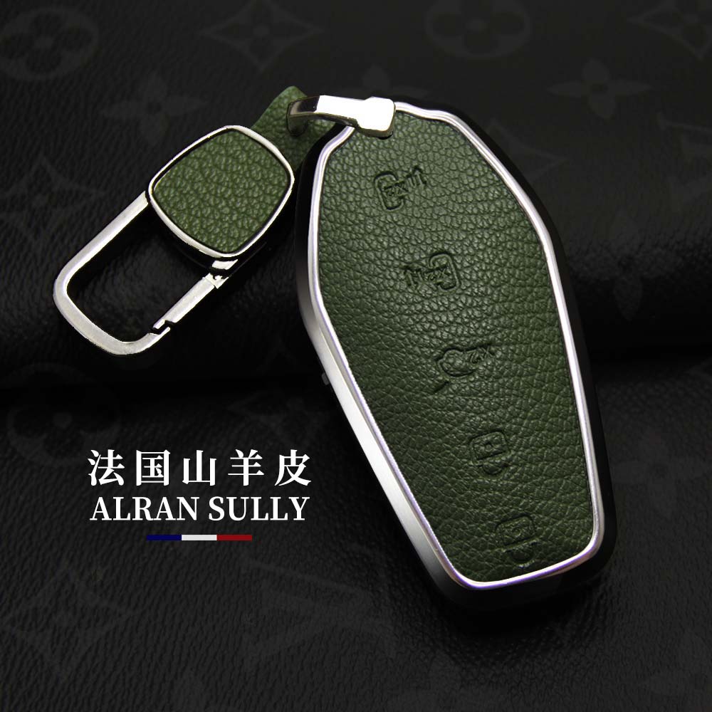 2025新款比亚迪夏钥匙套高档专用夏dmi超越卓越型真皮车用扣壳包