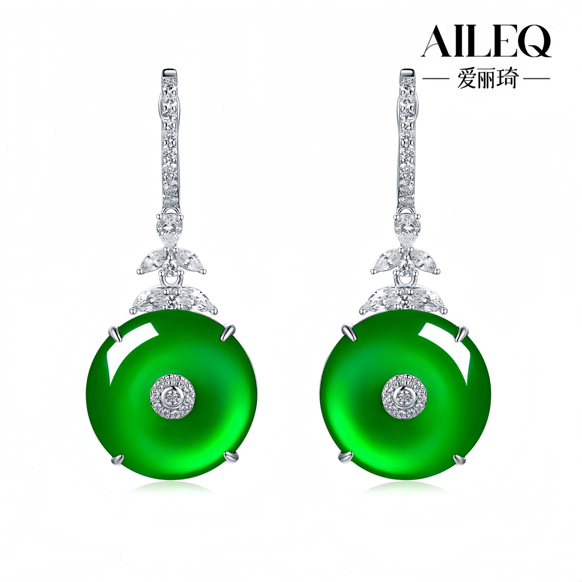 AILEQ925银镶天然玉髓满绿平安扣耳环欧若风耳饰珠宝明星同款饰品