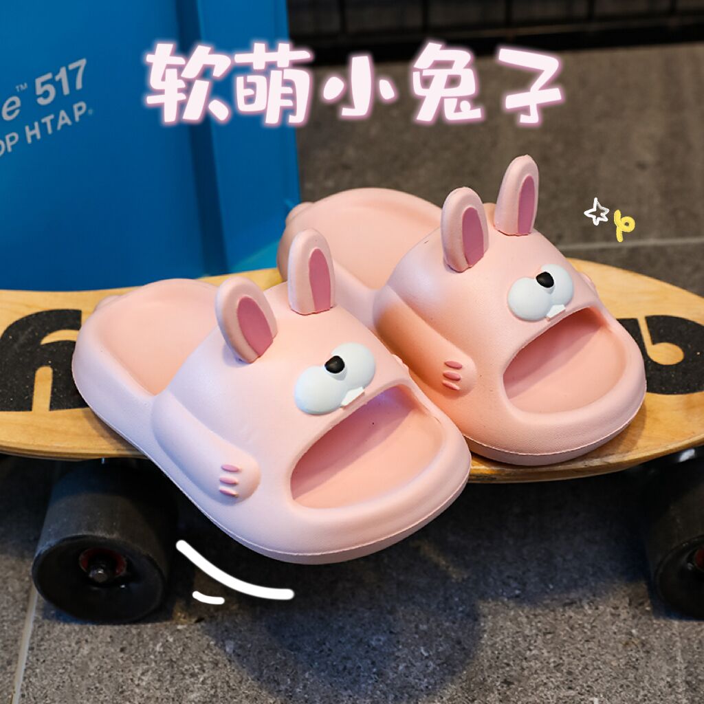 儿童拖鞋夏季新款可爱小兔子居家室内防滑eva软底外穿亲子凉拖鞋