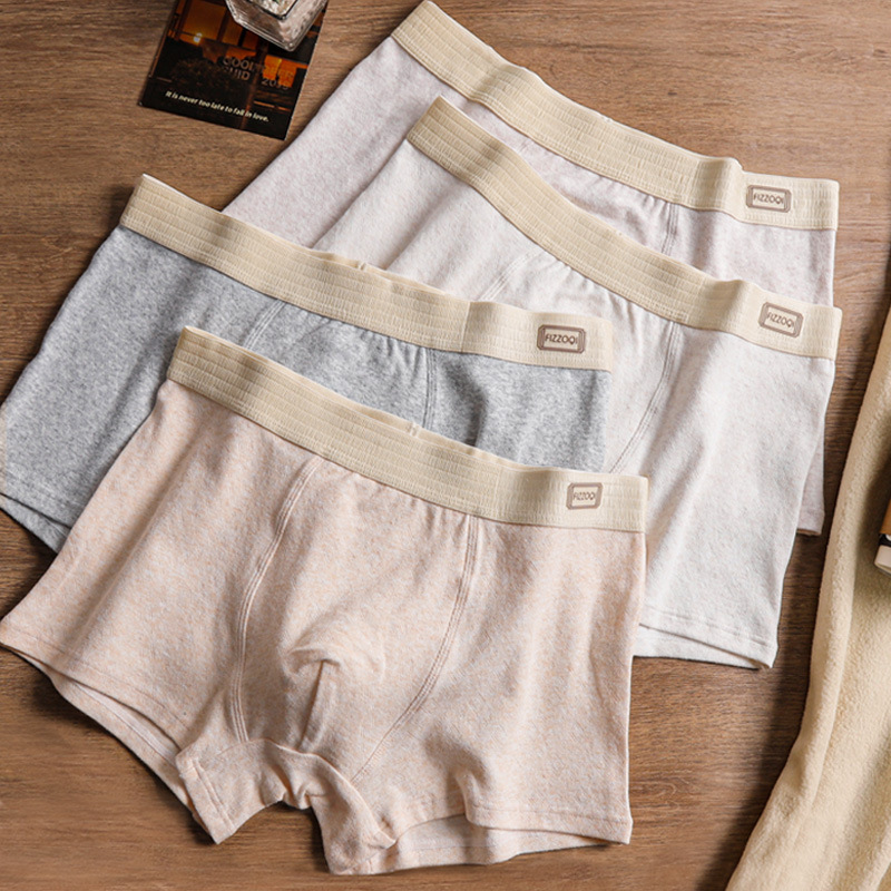 精梳棉男士内裤男透气亲肤软糯平角裤简约纯色青少年中腰四角短裤