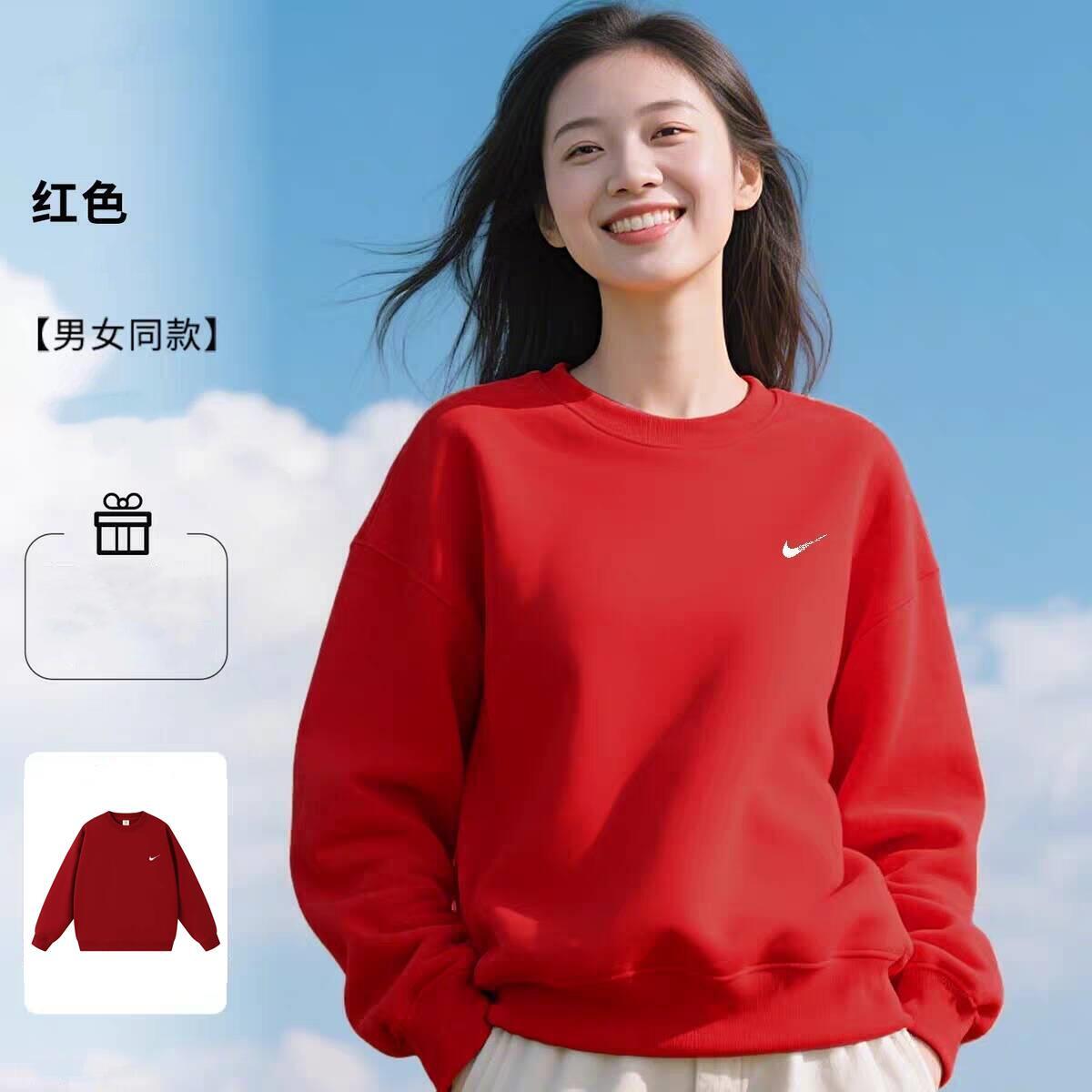 奥特莱斯纯色大红色长袖卫衣宽松t恤男女装新款休闲圆领上衣秋季