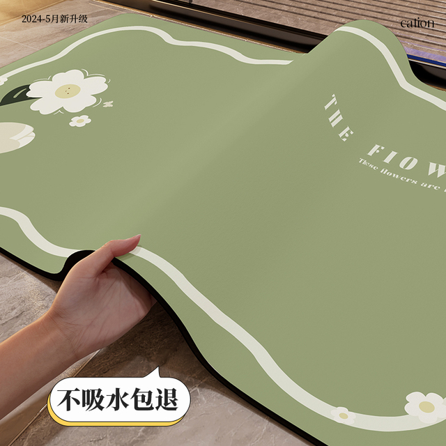 浴室吸水地垫硅藻泥吸水垫厕所门口脚垫卫生间垫子浴室垫脚垫吸水