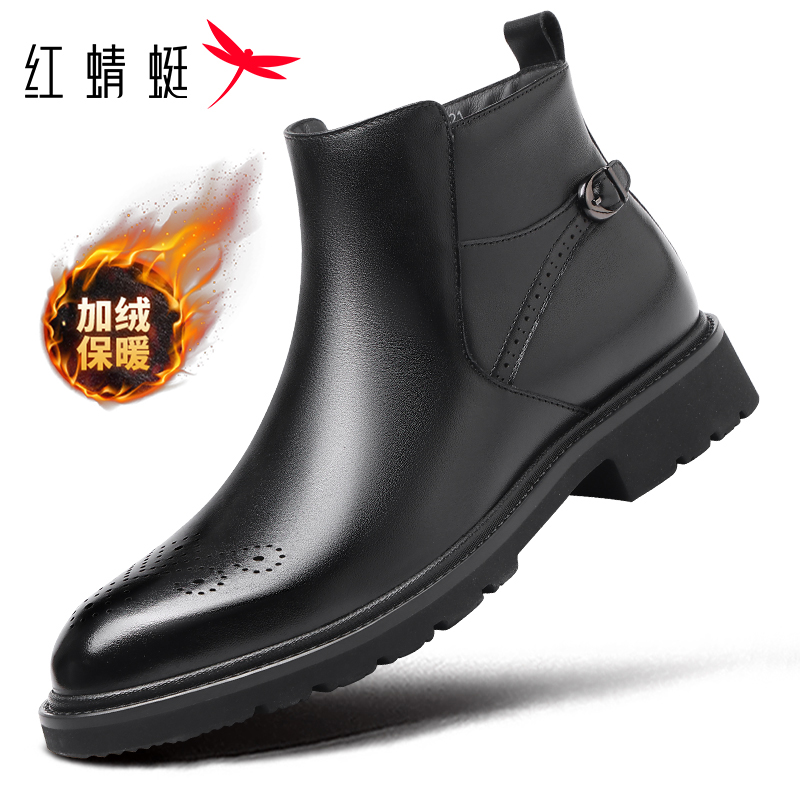 红蜻蜓切尔西靴布洛克时装靴男靴头层牛皮高帮真皮软底复古保暖