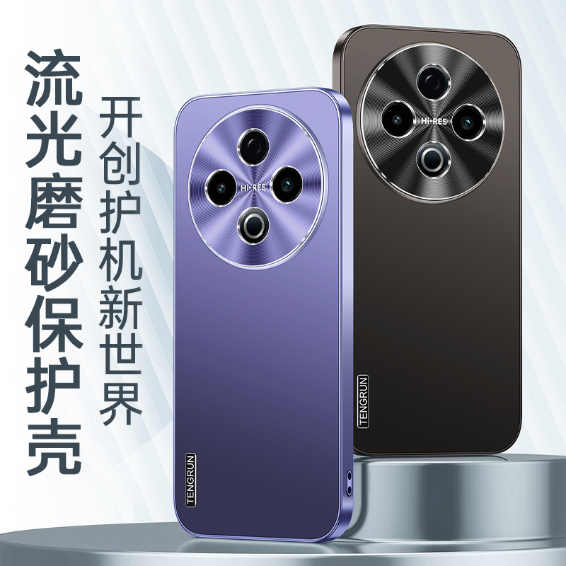 适用vivoY500手机壳Y500微磨砂保护套vivo超薄男女新款防摔高级感