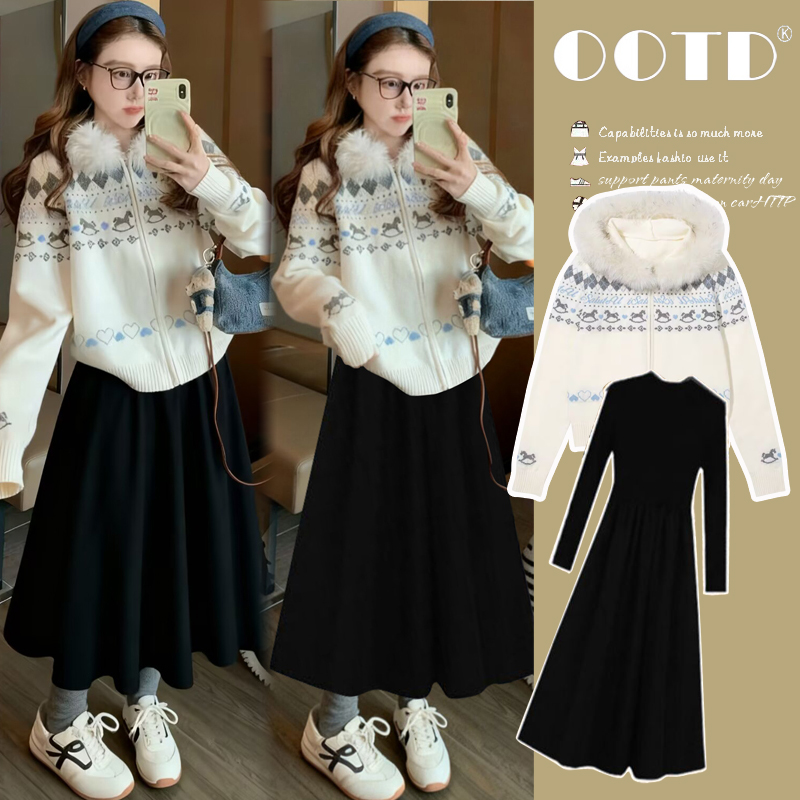 时髦孕妇装新款2026时尚圣诞跨年网红连帽元旦上衣加打底裙两件套
