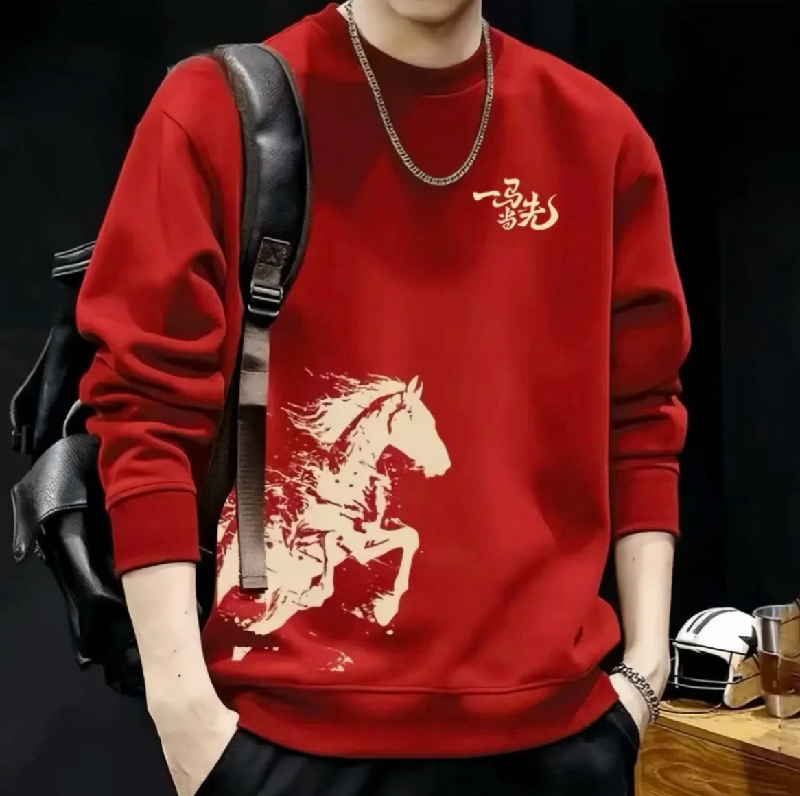 2026潮牌男士圆领轻奢品质内搭潮牌美式轻奢加绒保暖打底长袖卫衣