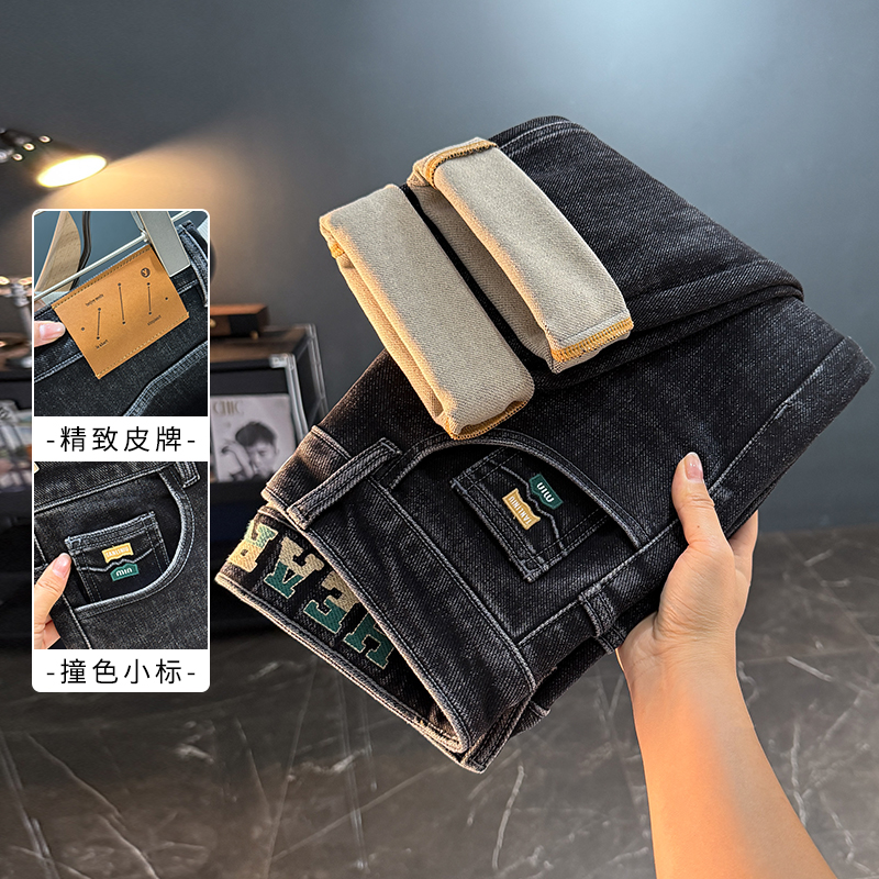 潮牌男士牛仔裤2025年秋冬厚款男士时尚宽松百搭休闲直筒长裤8822