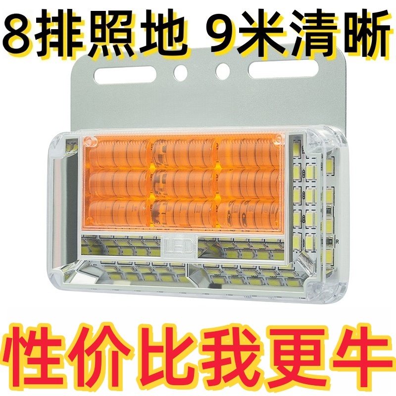led货车边灯24V新款防水超亮强光汽车侧灯腰灯半挂车倒车灯转向灯