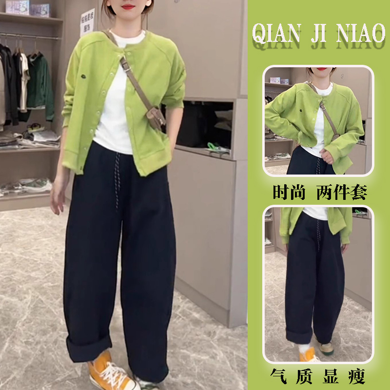 套装女2025新款爆款洋气韩系通勤套装宽松圆领外套休闲裤两件套女