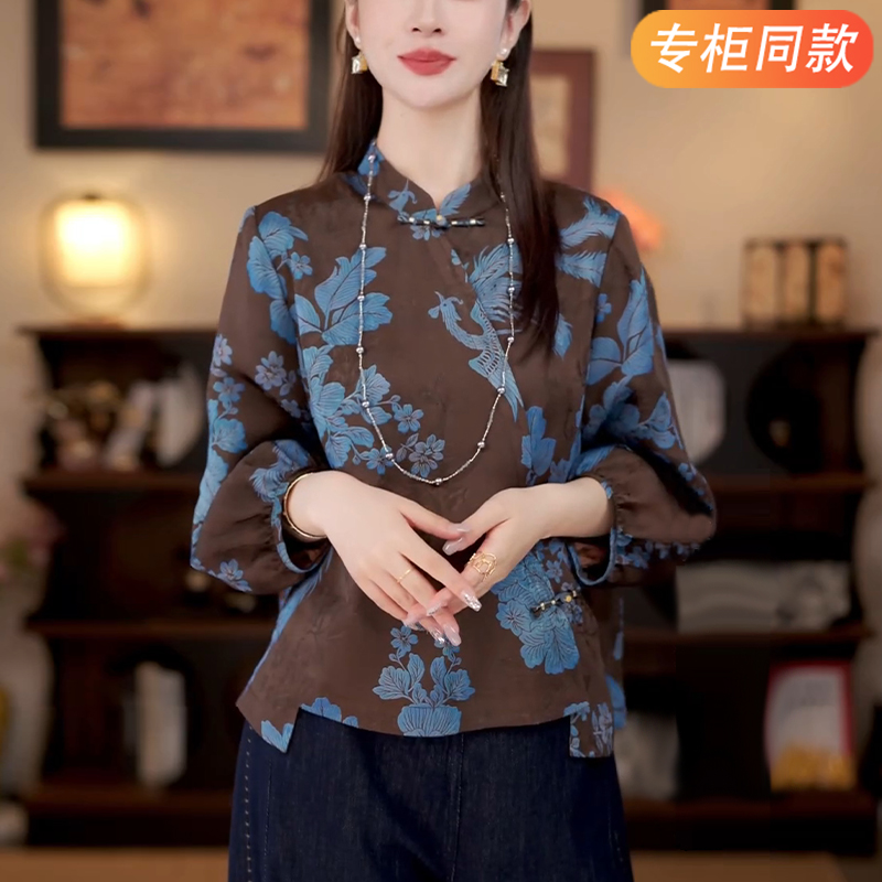 新中式提花真丝衬衫唐装中国风女装衬衣春秋新款七分袖桑蚕丝上衣
