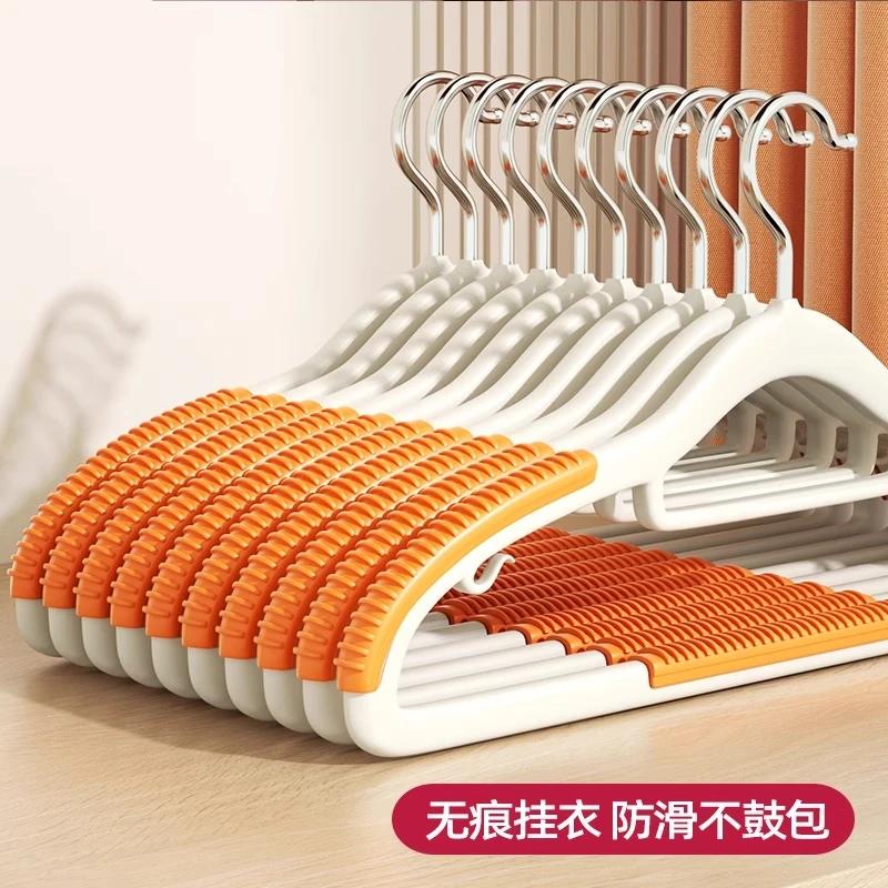无痕防滑晾衣架家用防滑防肩角晾衣服晾晒挂架加厚衣架子